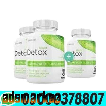 BustMaxx Capsules In Shikarpur-03000378807-waldan..