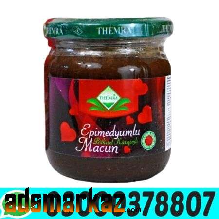 Majoon Epimedium Macun Price in Sheikhupura	-03000378807*New..