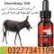 Donkey Oil in Mansehra  Buy Online Order 03277341109!