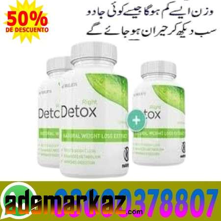 Right Detox Plus Price in Quetta-03000378807-brand..