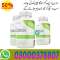 Right Detox Plus Price in Nawabshah-03000378807-brand..