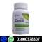 Right Detox Plus Price in Chishtian-03000378807-brand..