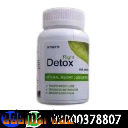 Right Detox Plus Price in Khairpur-03000378807-brand..