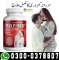 Maxpower Capsule in Kohat 03000378807