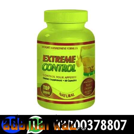 Extreme Control Capsules  in Khairpur-03000378807-new sale..