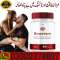 Boostaro Capsules In Sargodha Buy Now 03000378807!