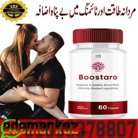 Boostaro Capsules In Khanpur	  Buy Now 03000378807!