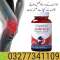 joint D Pain capsules in Shikarpur   Buy Now @03277341109..