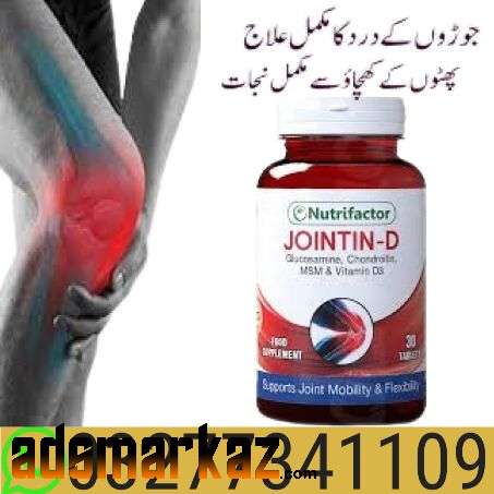 joint D Pain capsules in Sahiwal  Buy Now @03277341109..