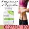 Right Detox Plus in Sialkot Online Order 03277341109..