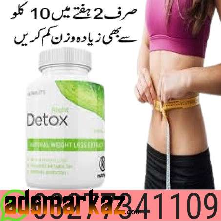 Right Detox Plus in Peshawar	Online Order 03277341109..