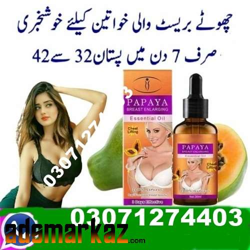 Chloroform Spray in Wah Cantonment @03071274403