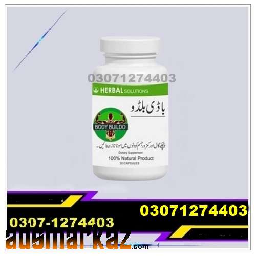 Body Buildo Capsule in Pakistan @03071274403