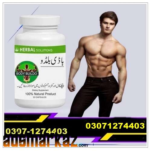 Largo Cream price in Pakistan @03071274403