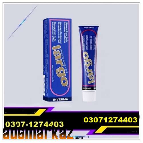 Largo Cream price in Pakistan @03071274403