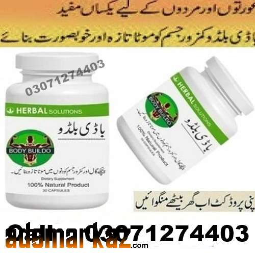 Body Buildo Capsule Price in Pakistan @03071274403