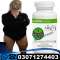 Body Buildo Capsule Price in Pakistan @03071274403