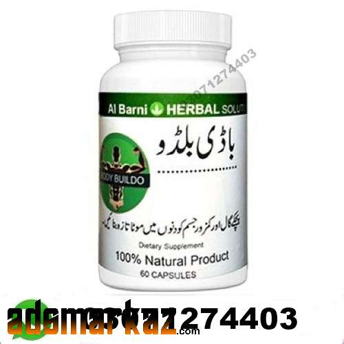 Body Buildo Capsule Price in Pakistan @03071274403