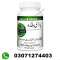 Body Buildo Capsule Price in Pakistan @03071274403