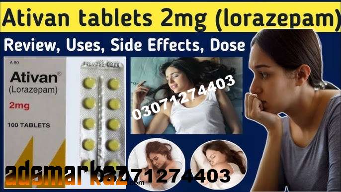 Ativan Tablet 2mg Price in Gujrat @03071274403