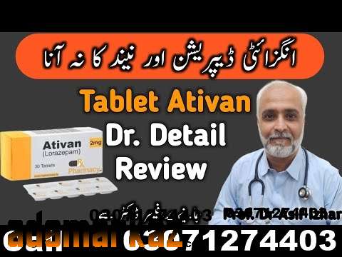 Ativan Tablet 2mg Price in Karachi @03071274403