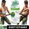 Body Buildo Capsule in Pakistan @03071274403