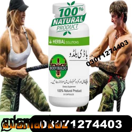 Body Buildo Capsule Price in Pakistan @03071274403