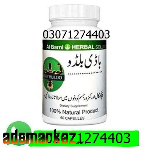 body buildo capsule price in pakistan #03071274403