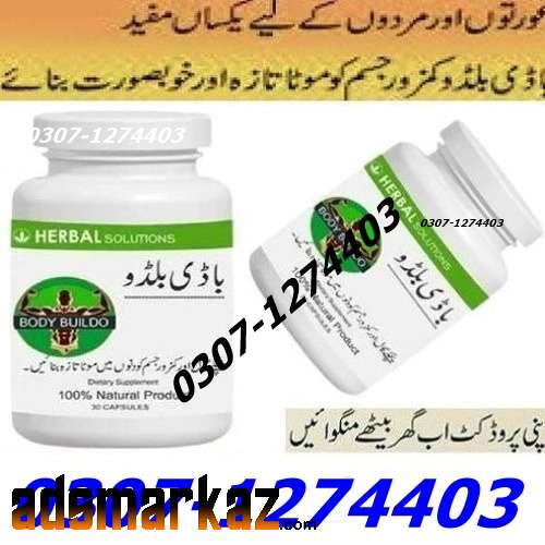 Body Buildo Capsule Price in Pakistn @03071274403