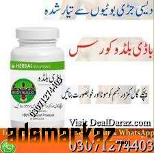 body buildo capsule price in pakistan #03071274403