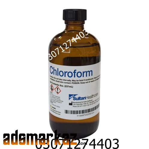 Chlorofrom Spray Price in Pakistan @03071274403