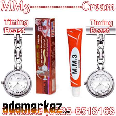 MM3 Cream Timing Cream In Dera Ghazi Khan #03266518168