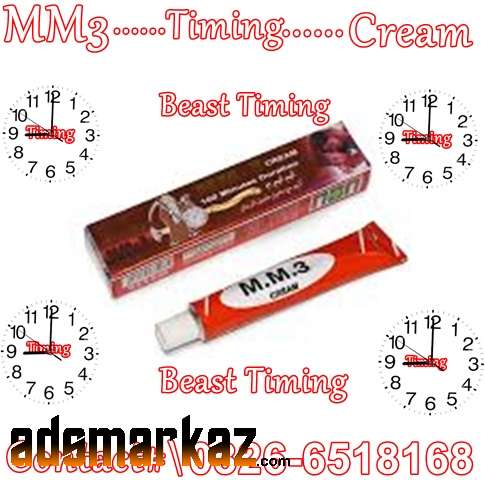 MM3 Cream Timing Cream In Nowshera #03266518168