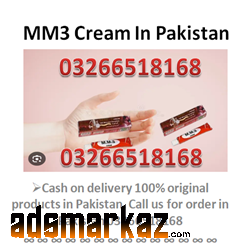 MM3 Cream Timing Cream In Sadiqabad #03266518168