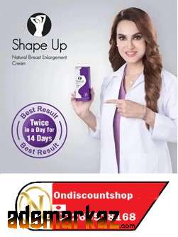 Shape Up Breast Cream In Faisalabad #0326-6518168