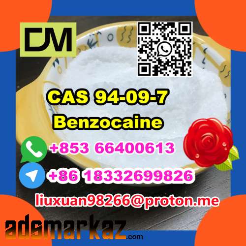 Manufacturer Supply Raw Material CAS 94-09-7 Benzocaine