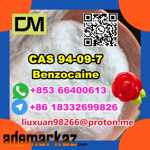 Manufacturer Supply Raw Material CAS 94-09-7 Benzocaine