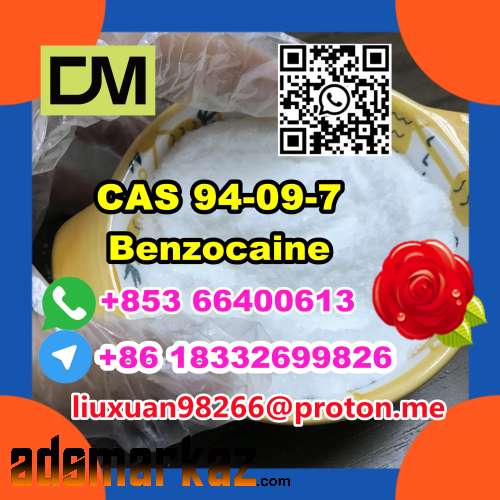 Manufacturer Supply Raw Material CAS 94-09-7 Benzocaine