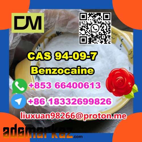 Manufacturer Supply Raw Material CAS 94-09-7 Benzocaine