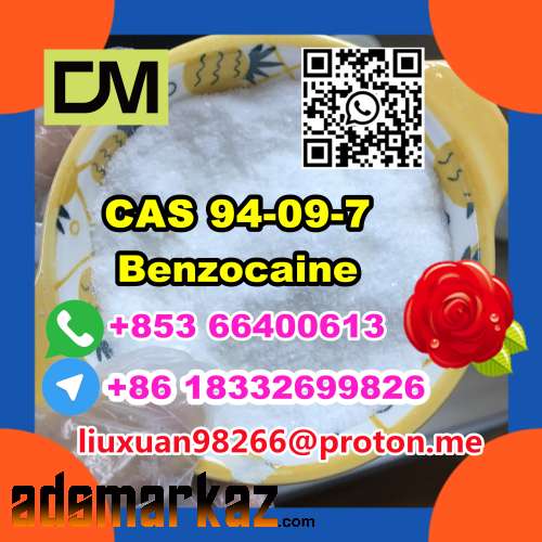 Manufacturer Supply Raw Material CAS 94-09-7 Benzocaine