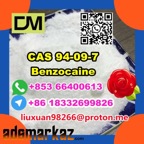 Manufacturer Supply Raw Material CAS 94-09-7 Benzocaine