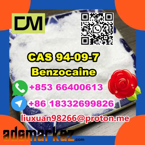 Manufacturer Supply Raw Material CAS 94-09-7 Benzocaine