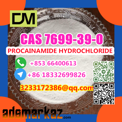 CAS 7699-39-0 PROCAINAMIDE HYDROCHLORIDE