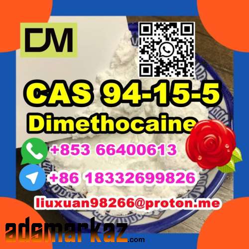 Manufacturer Supply Raw Material CAS 94-15-5 Dimethocaine