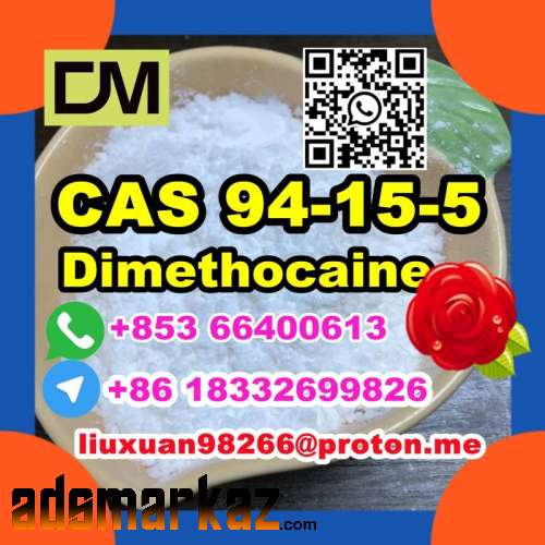 Manufacturer Supply Raw Material CAS 94-15-5 Dimethocaine