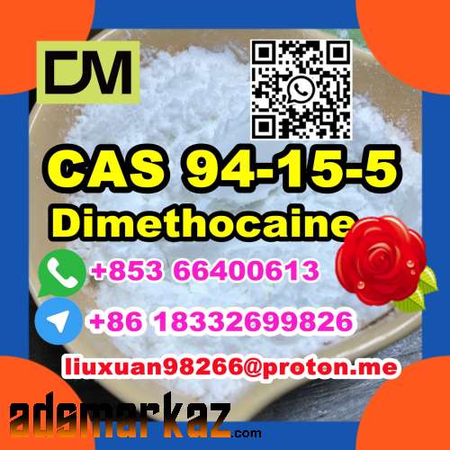 Manufacturer Supply Raw Material CAS 94-15-5 Dimethocaine