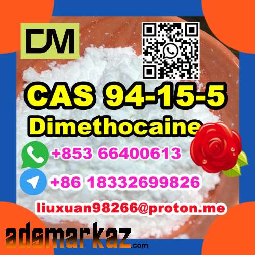 Manufacturer Supply Raw Material CAS 94-15-5 Dimethocaine