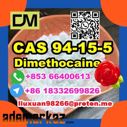 Manufacturer Supply Raw Material CAS 94-15-5 Dimethocaine