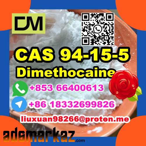 Manufacturer Supply Raw Material CAS 94-15-5 Dimethocaine