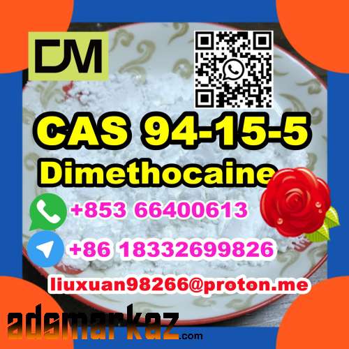 Manufacturer Supply Raw Material CAS 94-15-5 Dimethocaine